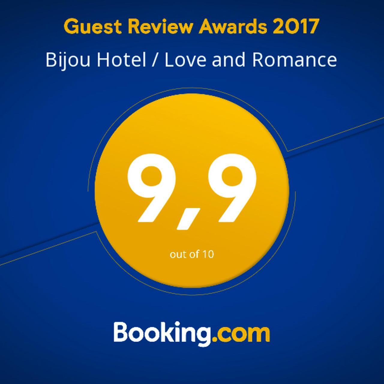 Bijou Hotel / Love&Romance Kallnach Eksteriør billede